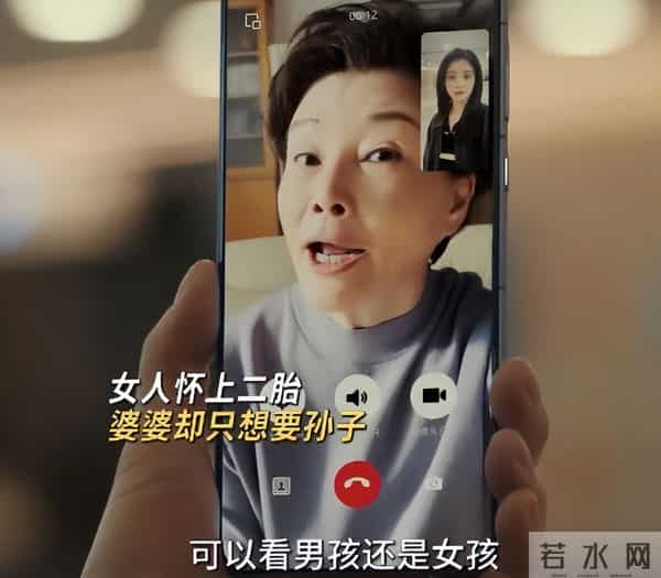 央视《四喜》近尾声，最令人讨厌角色出炉，果然真正的坏都是惯的