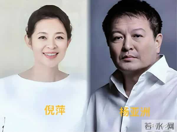倪萍也没想到,三婚丈夫杨亚洲,凭《沉默的荣耀》给全家争光了!
