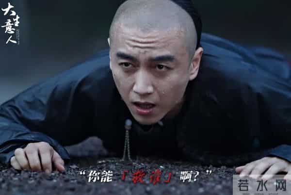 央八开播!40集商战传奇剧来袭,主演阵容强大,《四喜》请靠边站