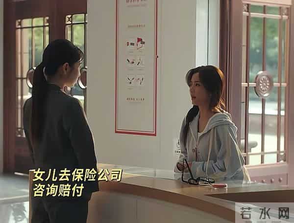 震碎三观,这个女人做人家小三,居然跟原配说要公平,可笑至极