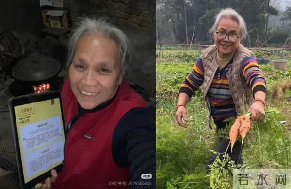 再不努力,饭碗要被小红书抢走了