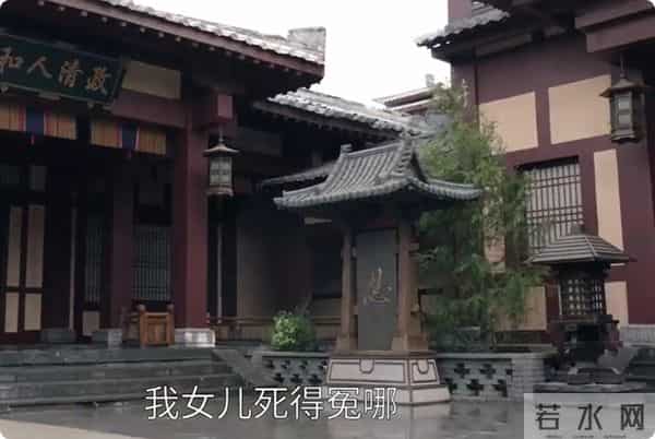 唐朝诡事录31-32 集-法场血溅 + 面具怪人 + 突现命案，悬疑再升级！