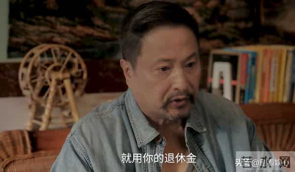 太离谱！《四喜》大结局，真是今年我看过最虚假的结局了