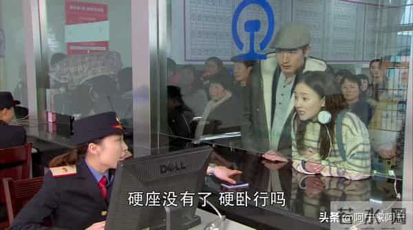 《遇见王沥川》-你得听我的话