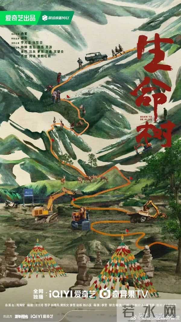 杨紫目前5部待播剧,1部在拍摄,不愧是名副其实的“90后卷王”!