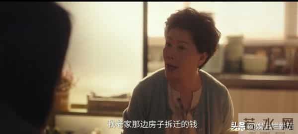 央八《四喜》36集大结局，网友们3大不满，怒喊导演重拍！