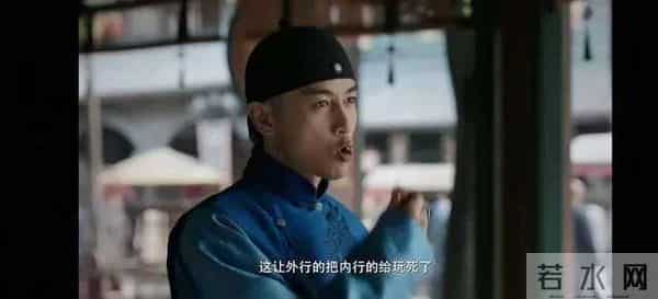 预约破140万！央八11.25黄金档开播《大生意人》，陈晓商战燃爆