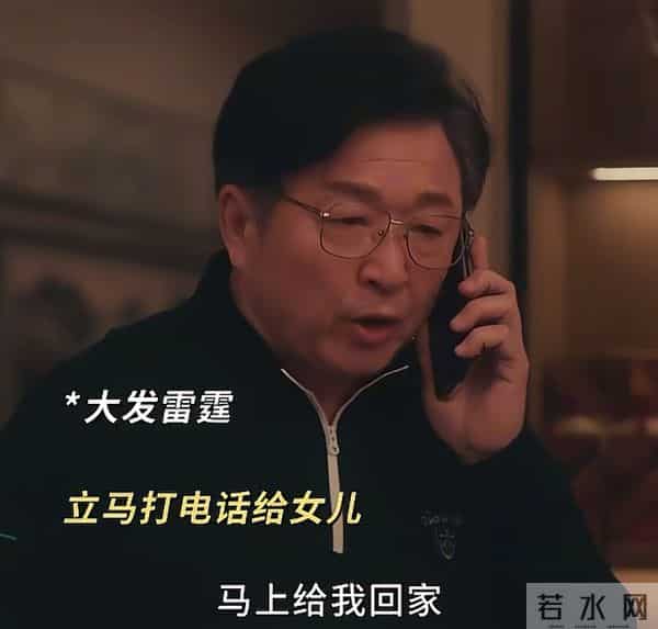 震碎三观,这个女人做人家小三,居然跟原配说要公平,可笑至极