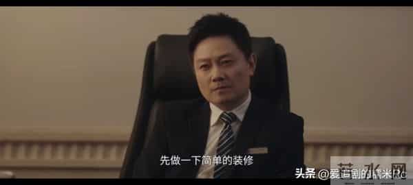 四喜：沈明珠万万没有想到，沈明辉和陆冰分手，竟然帮了她大忙