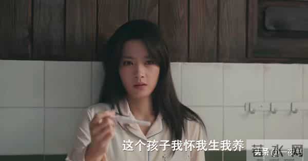 《四喜》大结局：沈明珠30万承包单位，才知，最大赢家竟是冯美奇