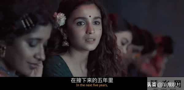 明明是被拐妓女，却倡导卖淫合法化？这部电影到底藏着多少谎言？