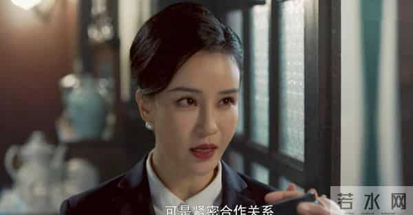 《隐锋》安谧口红纸藏大奎名字，代号夜莺曝光，贾云武终醒悟