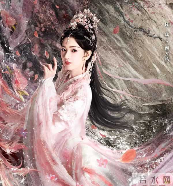 《水龙吟》:原来她才是真的琅琊公主?难怪柳眼知道蝴蝶刺青啊!