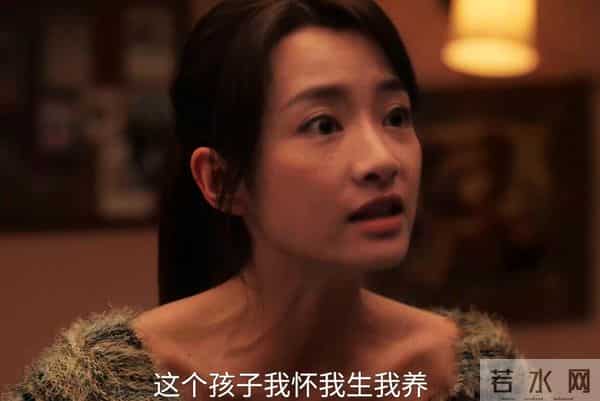 太颠!《四喜》何止四胎!美化第三者,冯美奇必须生,许知夏实惨