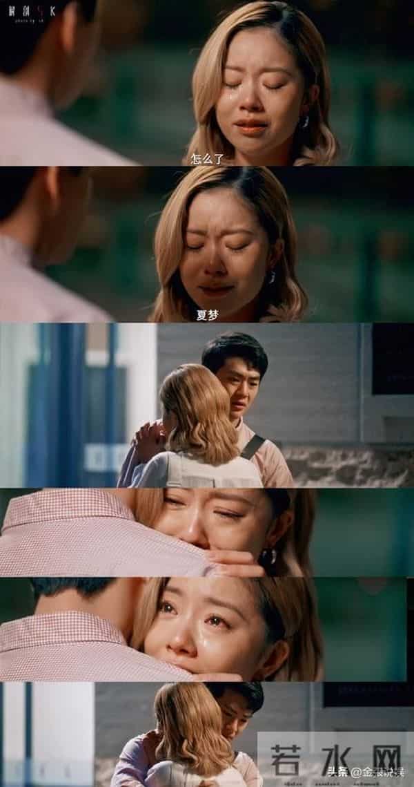 导演也没想到，只是请王菊来演个配角，结果她却把主角的风头抢了