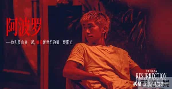 易烊千玺连续8部主演预售破亿，《狂野时代》到底讲了啥