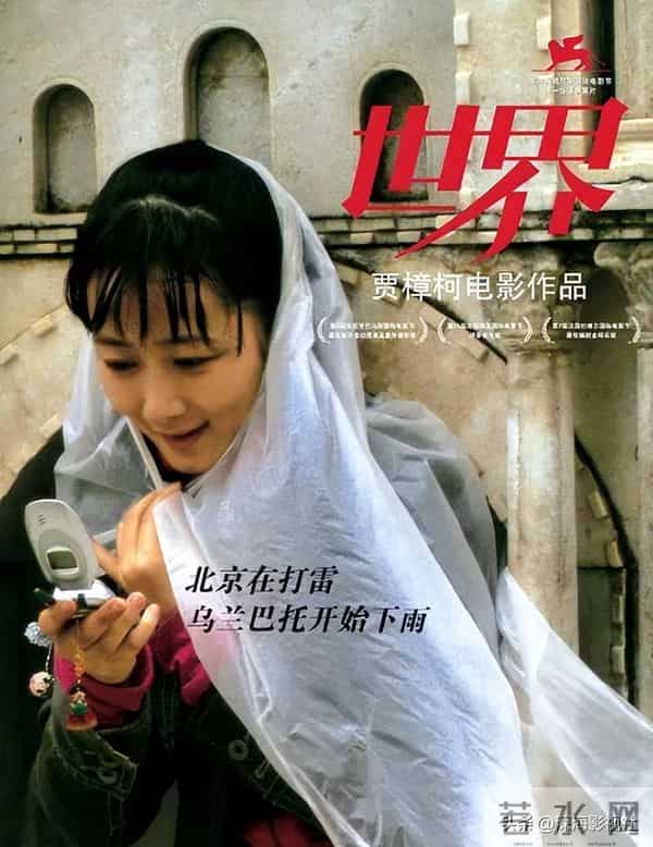 拍摄最大胆的6部华语电影,几乎全被下架,你有幸看过几部?