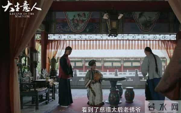 央八新剧来袭！年代剧《大生意人》定档，这阵容让我狠狠期待了！