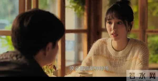 看完《四喜》，才明白，为什么不能和“穷人”结婚！