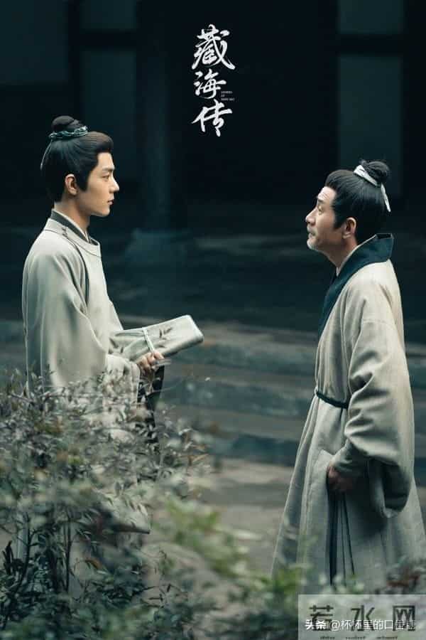 和《凤凰台上》一样！ 网评好看到能封神复仇剧TOP！《九重紫》第2