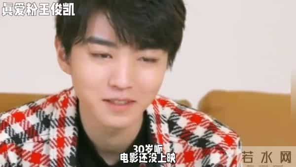 易烊千玺新片炸了,戛纳拿奖还被TFBOYS包场宠上天