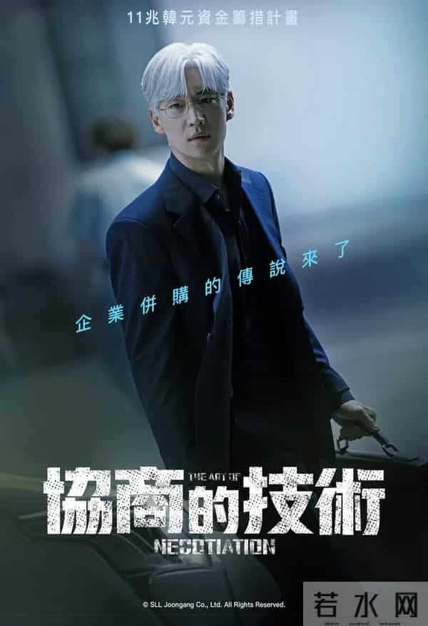 简直杀疯了!强推5部2025年高分韩剧,王炸登场,实在太上头了!