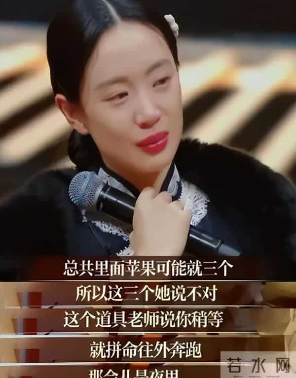 因炫耀身份惨遭封杀，求拍“裸戏”升职！难怪连张颂文都嫌弃她！