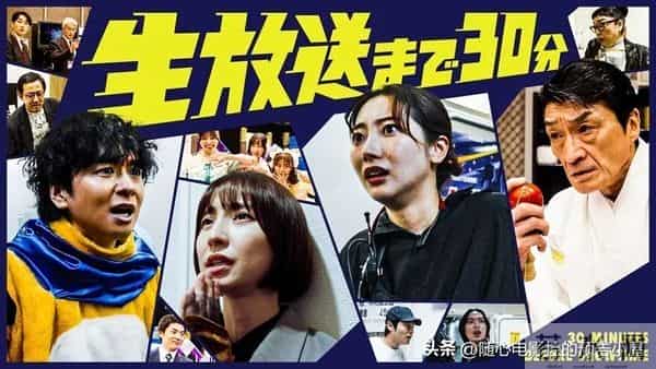 2025年11月22日上线新片汇总