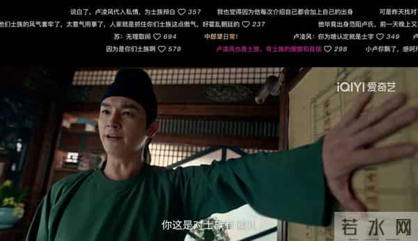 《唐诡3》第6案封神，韦葭太惨！原来这才是韦杜联手作案真相