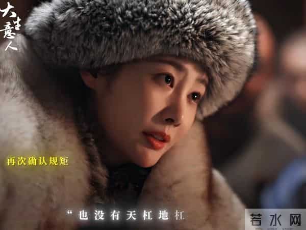 央八开播!40集商战传奇剧来袭,主演阵容强大,《四喜》请靠边站