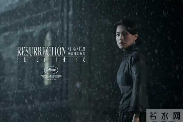 预售破1.1亿!易烊千玺《狂野时代》上映,女性观众占88.8%