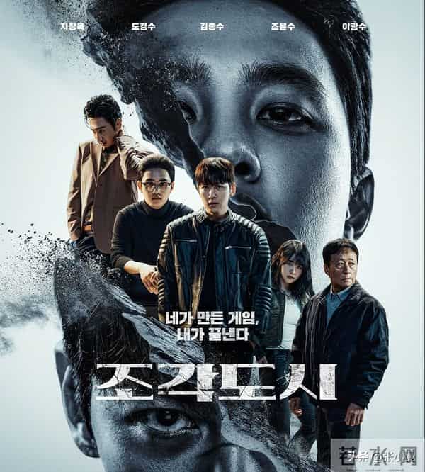 12部新作连夜屠榜!复仇、黑化、灵魂互换…谁才是你的本命?