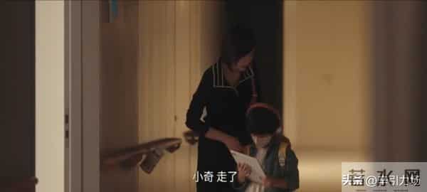 《四喜》直到丁虹放弃争夺财产，才知沈明珠花30万给冯美奇创业