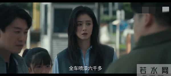 《四喜》结局前瞻：明珠创业，张浩职场被针对，美奇执意未婚生子