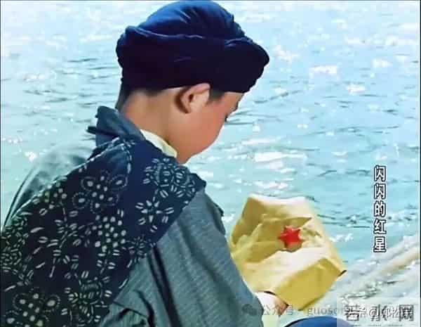 郭松民 - 电影手记：红酒与红星