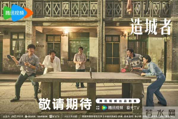 2025仅剩俩月!央视剧:陈晓商战封神、赵丽颖反派炸场,爆款在这