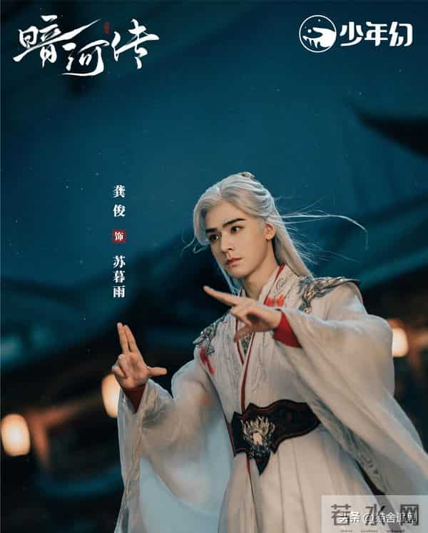 8部热播古装剧排名：《凤凰台上》豆瓣分低于5，第一名全网零差评