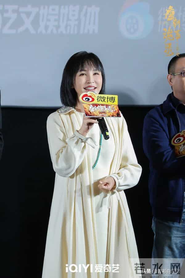 他们是夫妻，《唐诡3》她演霸气长公主，裸婚嫁导演如今身家上亿