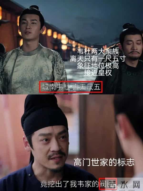 《唐诡3》“去天尺五”案告破,真凶令人唏嘘!血案深揭阶层对立