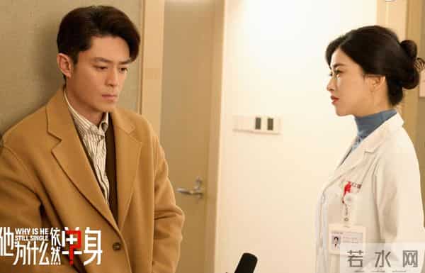 霍建华出手就无敌，《他为什么依然单身》开播即爆，我超爱