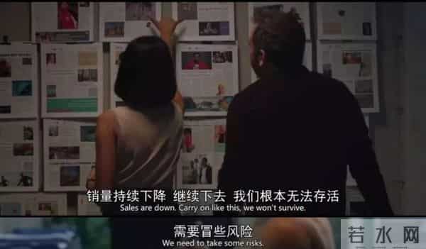 强烈推荐这部6集英剧《报社》：曝光的内幕太炸裂！