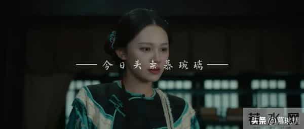 11月20日盘点正播、定档剧25部 3部首播 大生意人定档 绮梦令开播！