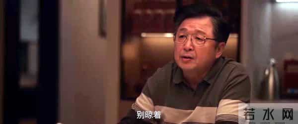 深挖《四喜》大结局：错怪了！害死冯志的不止冯美奇，另有其人