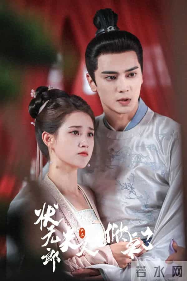 3部新剧来袭，古装爱情、悬疑和武侠IP翻拍，你准备追哪部呢？