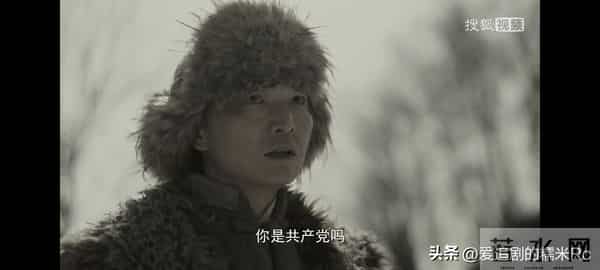 隐锋:直到李亨跟陆淑芬成亲,才知,他身边隐藏着四个最危险的人