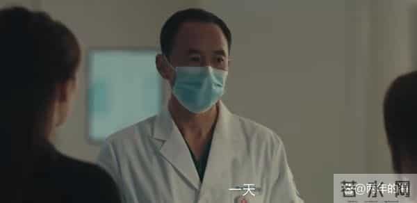 《四喜》第29-30集预告：何丽华病危，沈明珠四处筹钱救治婆婆，冯美奇与父亲小三互打耳光，许知夏要跟张浩离婚