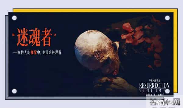 《狂野时代》首映口碑出炉,评论两极分化,易烊千玺演技炸裂!