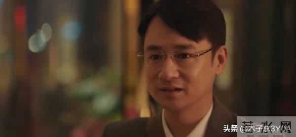 《四喜》大倪相亲失败!原来,竟然是沈明珠帮了大忙