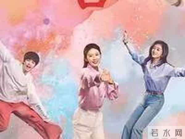 从8.2分到5.7分！《四喜》魔改原著，硬凑“四喜”设定遭吐槽