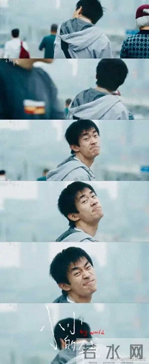 《小小的我》引爆泪点!易烊千玺封帝角色为何直击人心?